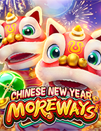 pxj เครดิตฟรี: สูตรเล่นเกมสล็อตอย่างไรให้ชนะ